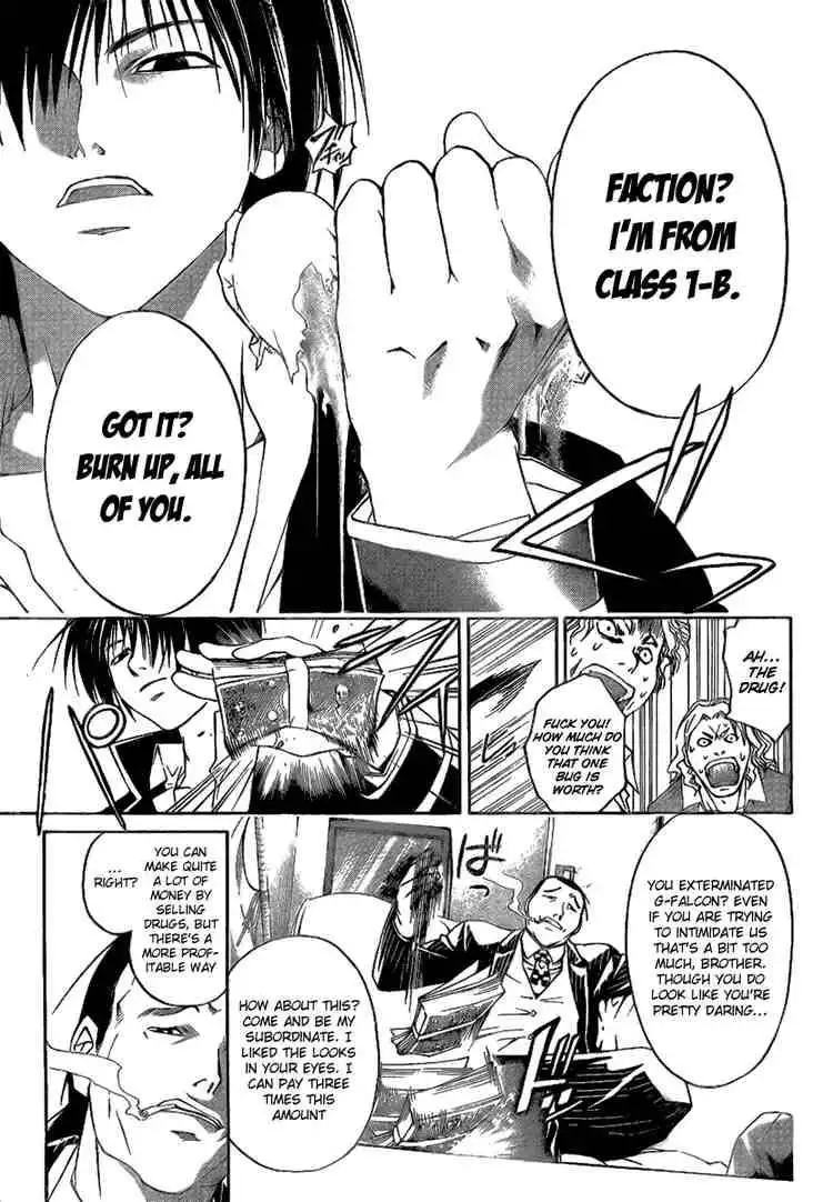 Code: Breaker Chapter 5 3